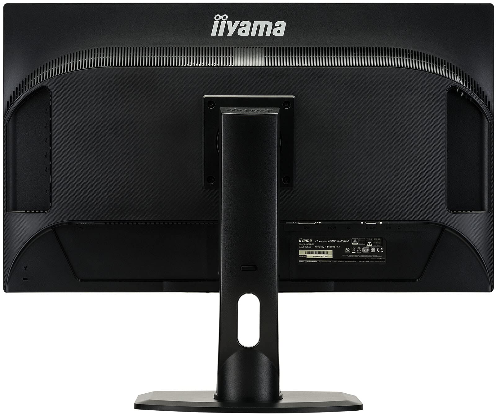 美品　iiyama 4K モニター ディスプレイ B2875UHSU-B1 Amazon.co.jp: iiyama 4K モニター ディスプレイ B2875UHSU-B1